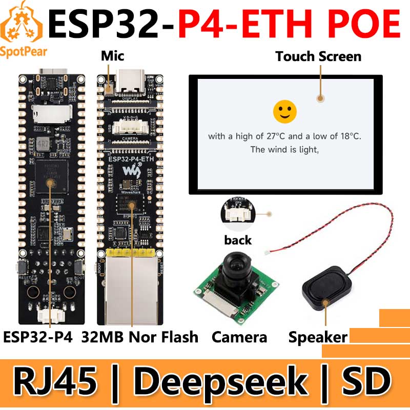 Esp32 P4 - ESP32-P4-ETH RJ45 POE DSI/MIPI จอ LCD