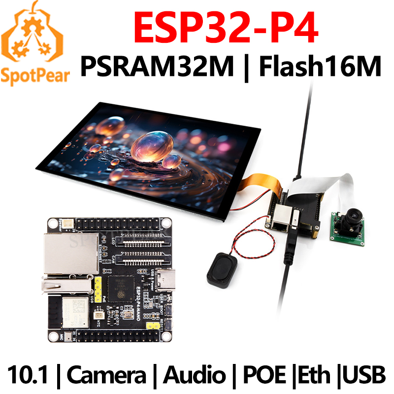 Esp32 P4 - ESP32-P4-NANO บอร์ดพัฒนา RISC-V WiFi6 MIPI CSI
