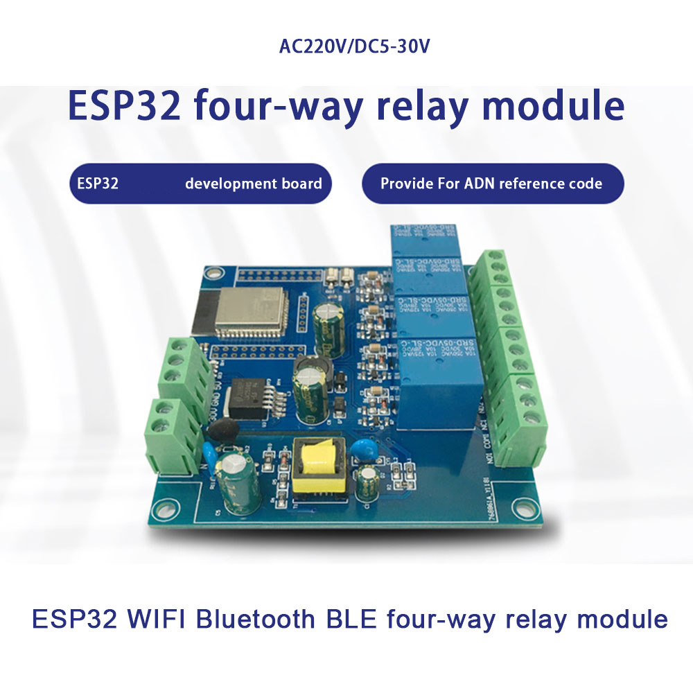 ESP32 บอร์ดพัฒนารีเลย์แหล่งจ่า - Esp32 Uart Module บทวิจารณ์และราคา
