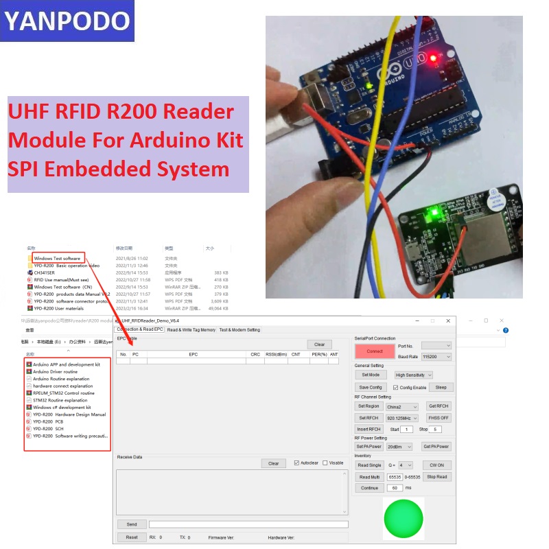 R200 ชิป UHF RFID รีดเดอร์ โมด - Esp32 Uart Module บทวิจารณ์และราคา