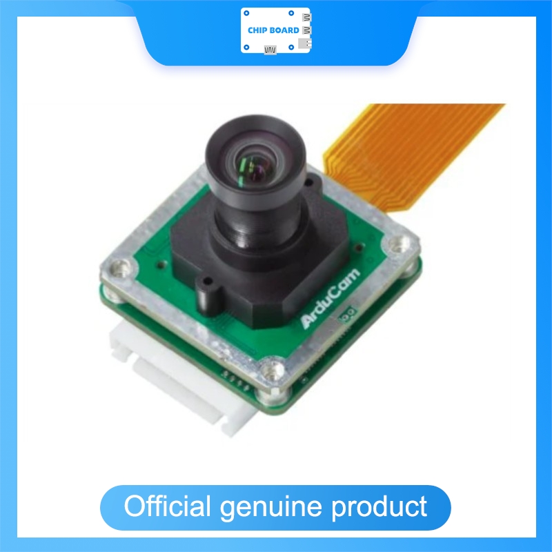 โมดูลกล้อง Arducam IMX500 AI,  - Esp32 P4 บทวิจารณ์และราคา
